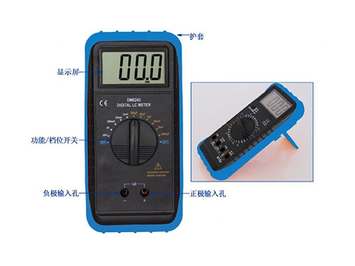 數(shù)字萬(wàn)用表如何測(cè)電流？數(shù)字萬(wàn)用表測(cè)電流易犯錯(cuò)誤總結(jié)！